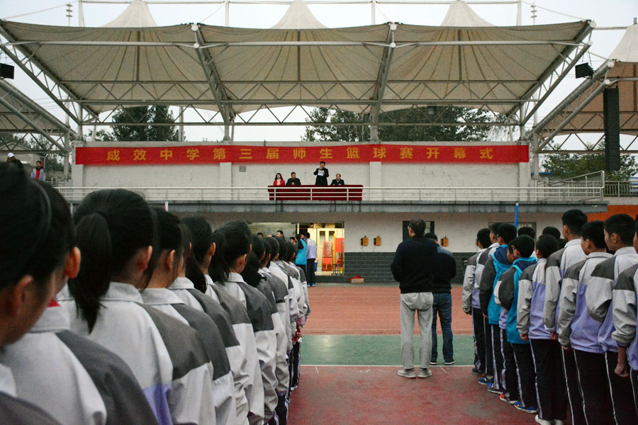 26101639_3.jpg