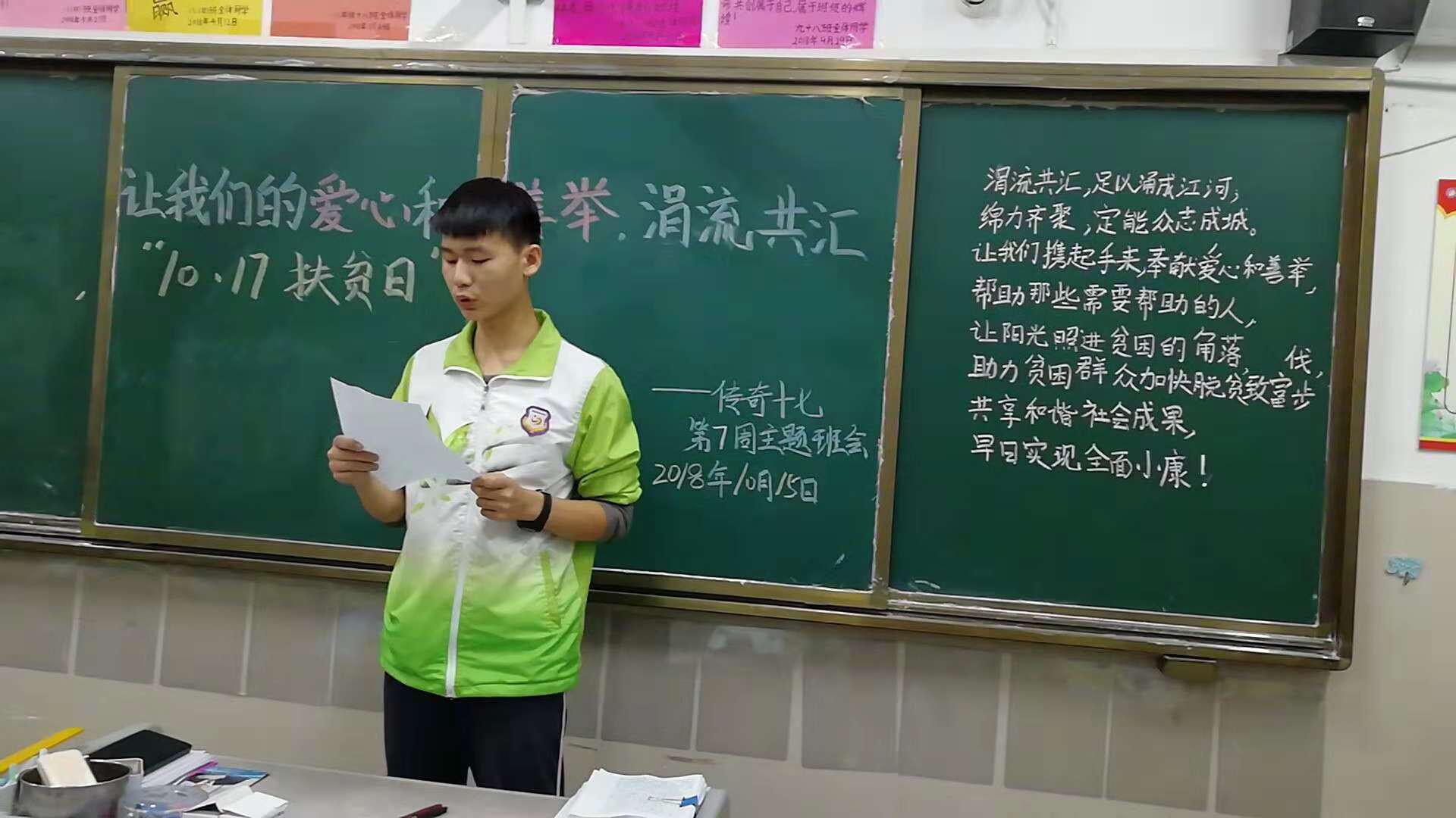 1610350156.jpg