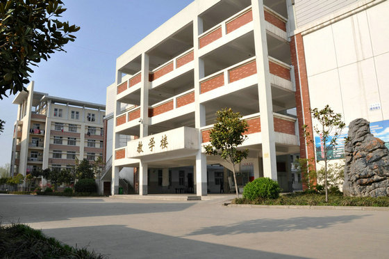 连体教学楼.jpg