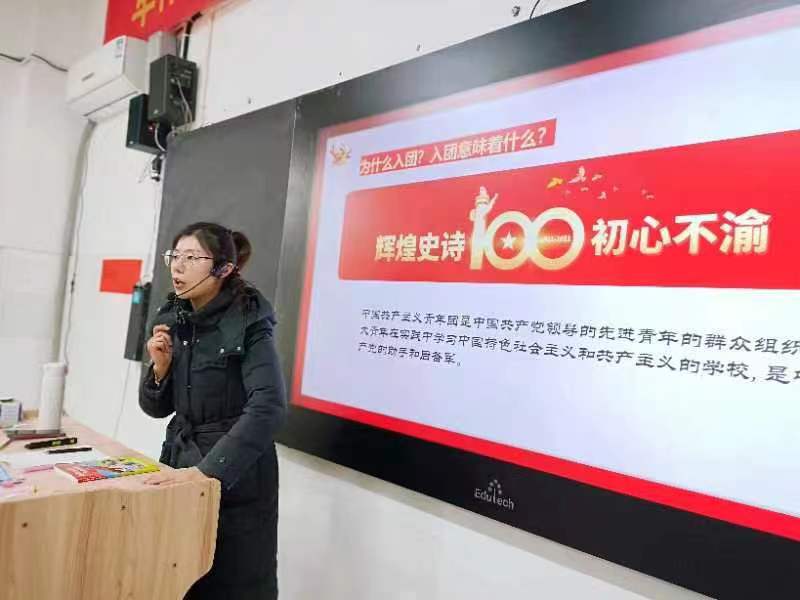 微信图片_20230321101515.jpg