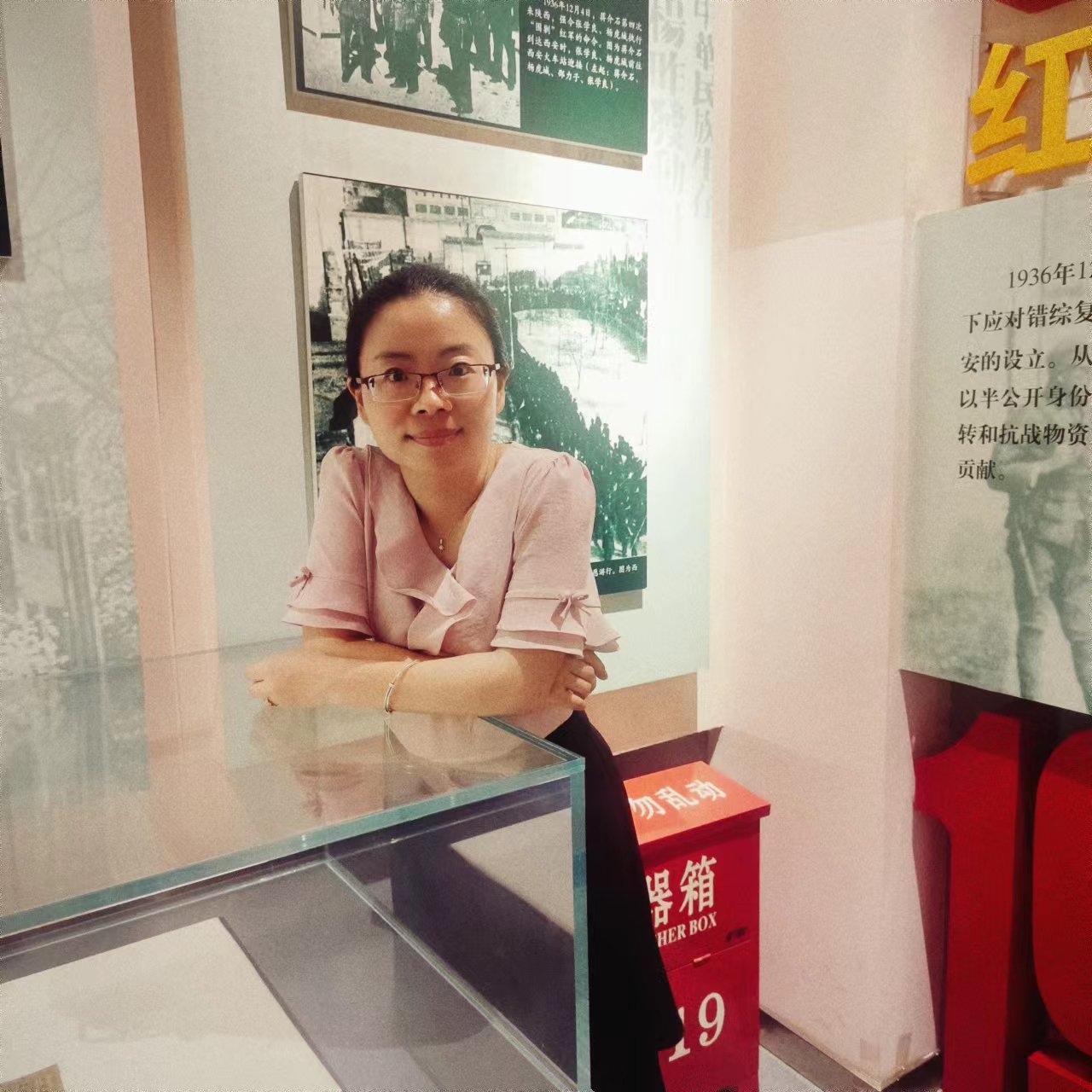 微信图片_20231225153032.jpg