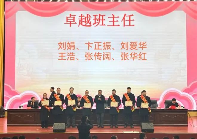 DM_20240318152917_017.JPG